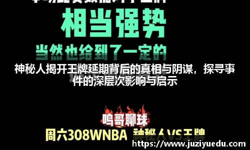 g22恒峰娱乐